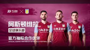 马尔抵达巴 马尔抵达巴